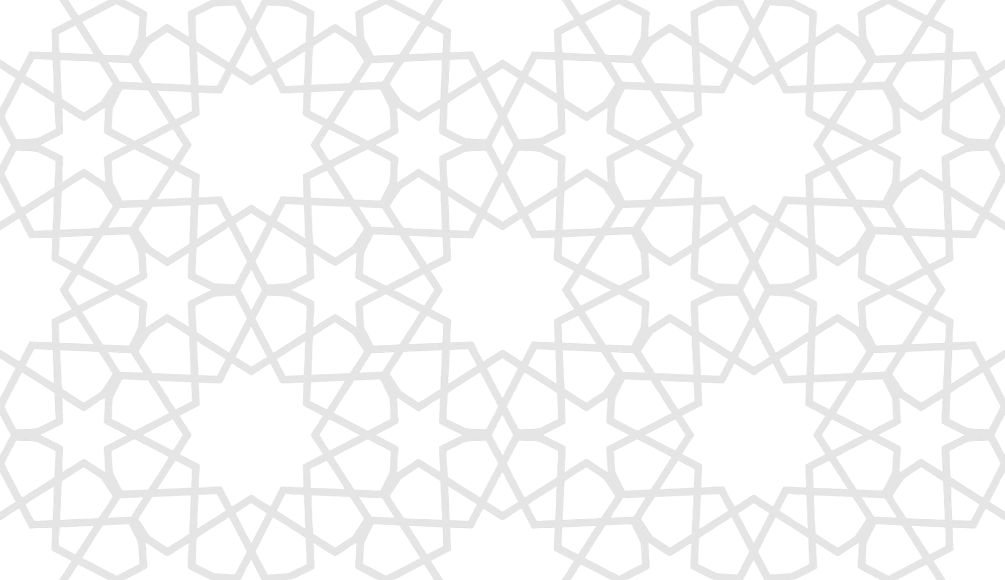 Ayat Al Quran